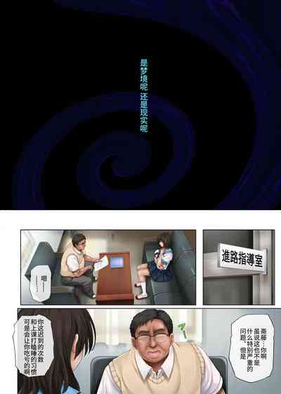 第497页 封面 - HaSM.cc