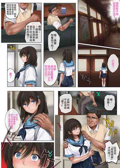 第509页 封面 - HaSM.cc