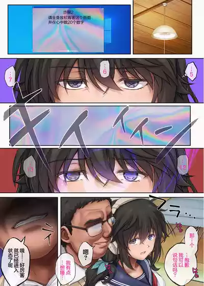 第589页 封面 - HaSM.cc