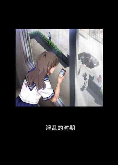 第5页 封面 - HaSM.cc