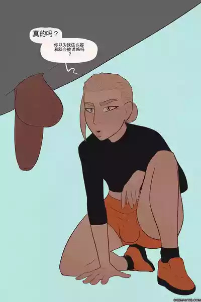 第13页 封面 - HaSM.cc