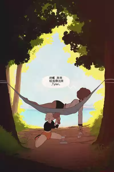 第17页 封面 - HaSM.cc