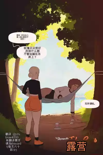 第1页 封面 - HaSM.cc