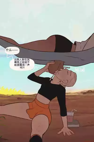 第21页 封面 - HaSM.cc