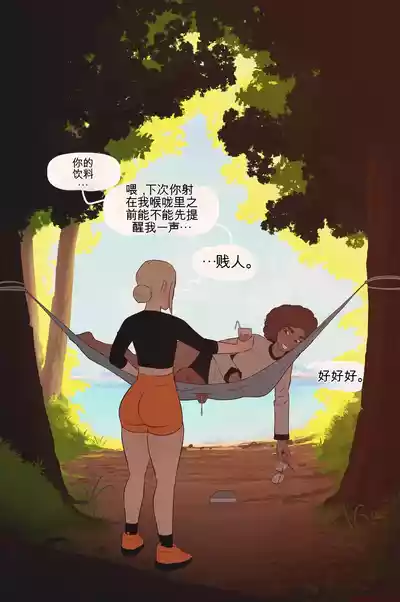 第25页 封面 - HaSM.cc