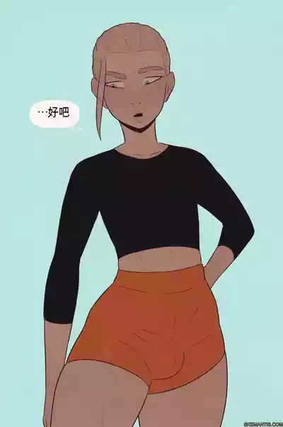 第5页 封面 - HaSM.cc