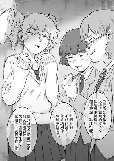 第29页 封面 - HaSM.cc