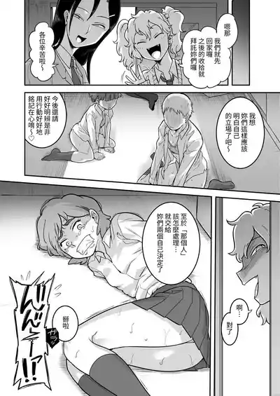 第49页 封面 - HaSM.cc