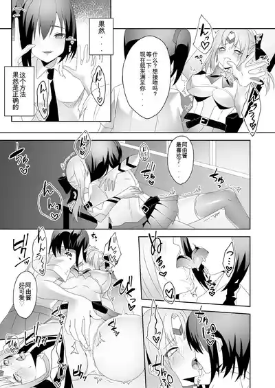 第13页 封面 - HaSM.cc
