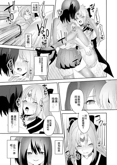 第17页 封面 - HaSM.cc