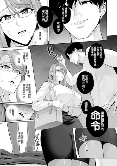 第109页 封面 - HaSM.cc