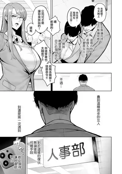 第133页 封面 - HaSM.cc
