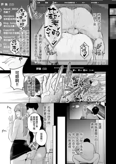 第169页 封面 - HaSM.cc