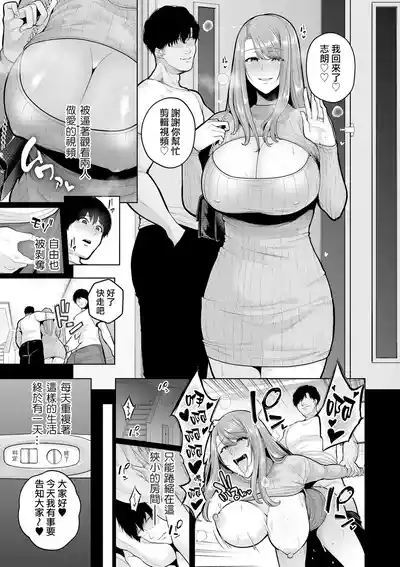第173页 封面 - HaSM.cc