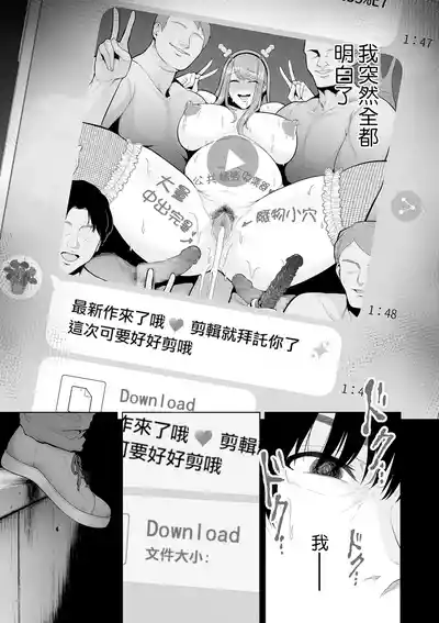 第177页 封面 - HaSM.cc