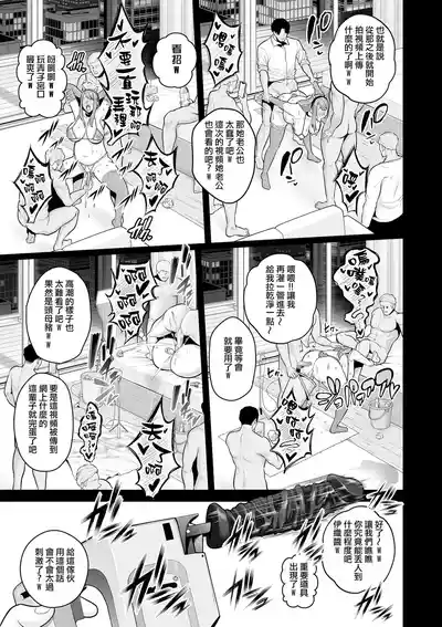 第181页 封面 - HaSM.cc