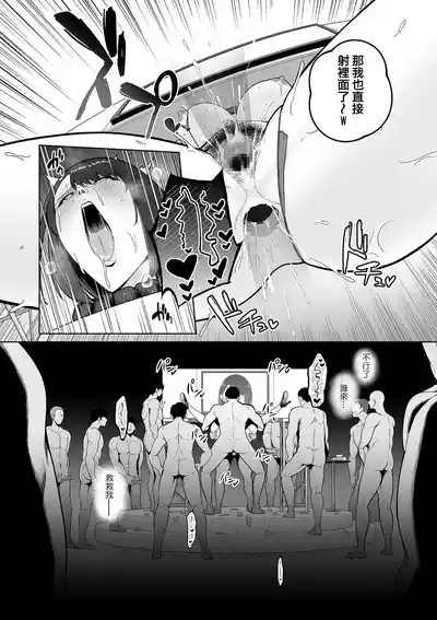 第209页 封面 - HaSM.cc