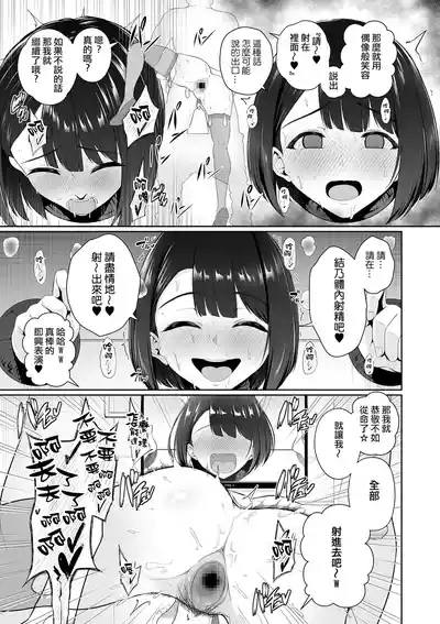 第29页 封面 - HaSM.cc