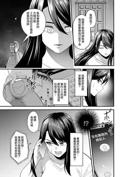 第41页 封面 - HaSM.cc
