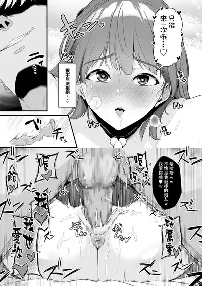 第93页 封面 - HaSM.cc