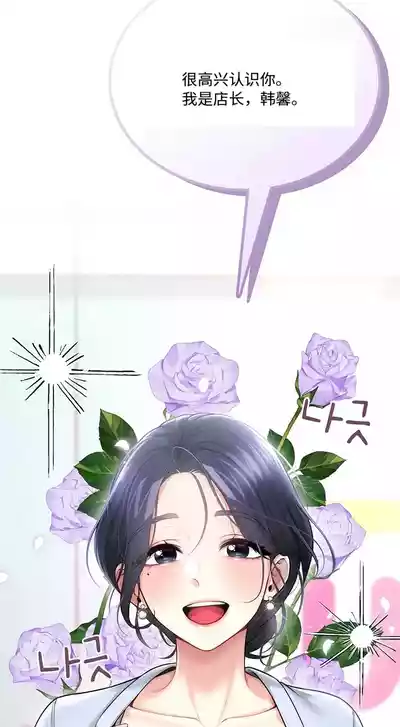 第1页 封面 - HaSM.cc