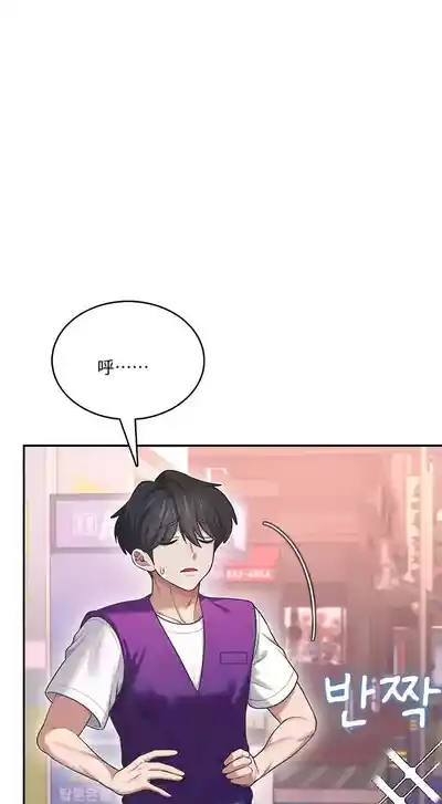 第9页 封面 - HaSM.cc