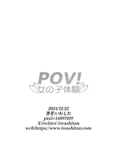 第101页 封面 - HaSM.cc