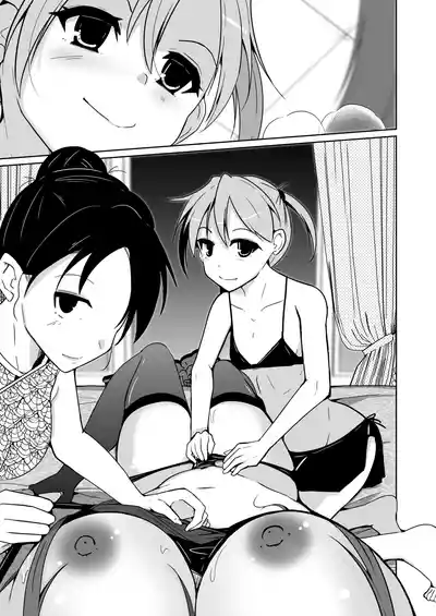 第93页 封面 - HaSM.cc