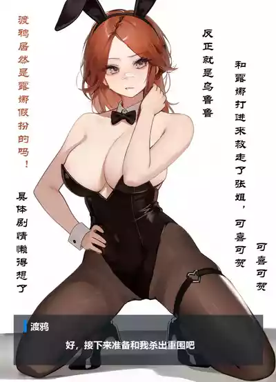 第33頁 封面 - HaSM.cc