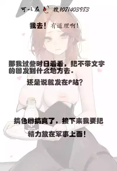 第41頁 封面 - HaSM.cc