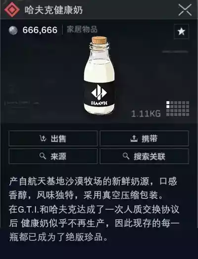 第5頁 封面 - HaSM.cc