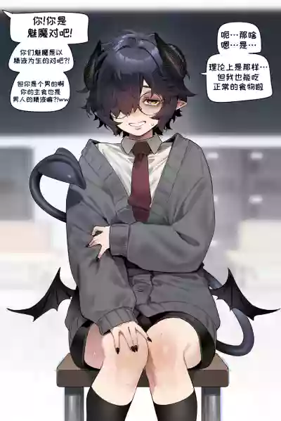 第1页 封面 - HaSM.cc