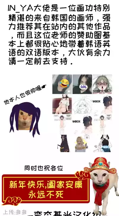 第25页 封面 - HaSM.cc