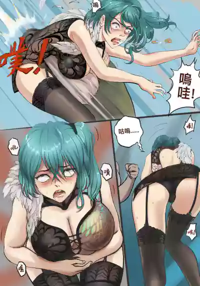 第145页 封面 - HaSM.cc