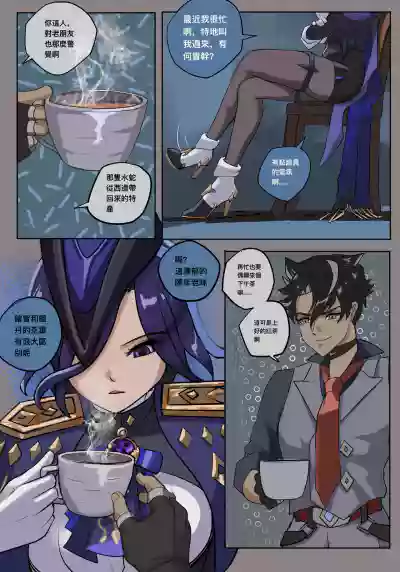 第149页 封面 - HaSM.cc