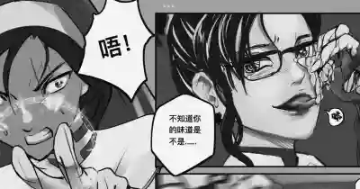 第161页 封面 - HaSM.cc