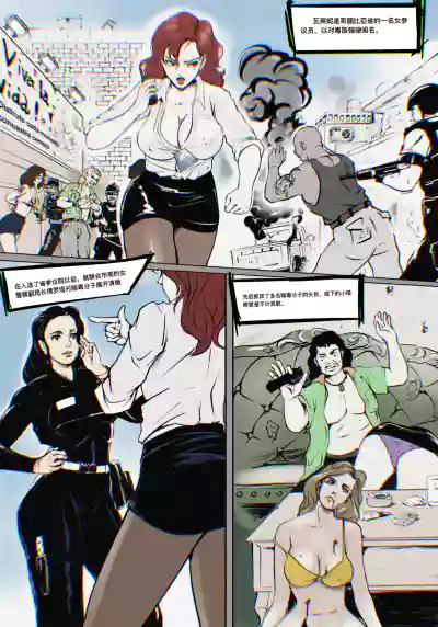 第169页 封面 - HaSM.cc