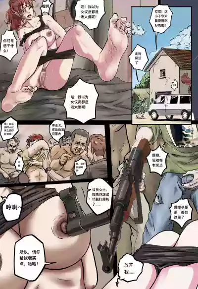 第185页 封面 - HaSM.cc