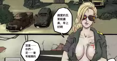 第209页 封面 - HaSM.cc