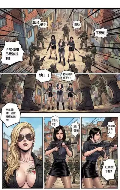 第269页 封面 - HaSM.cc