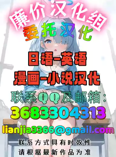 第13頁 封面 - HaSM.cc
