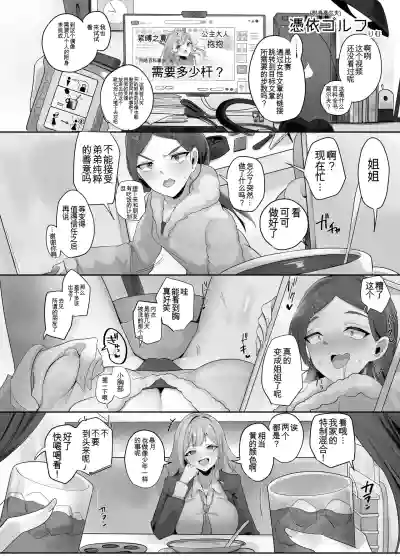 第125頁 封面 - HaSM.cc