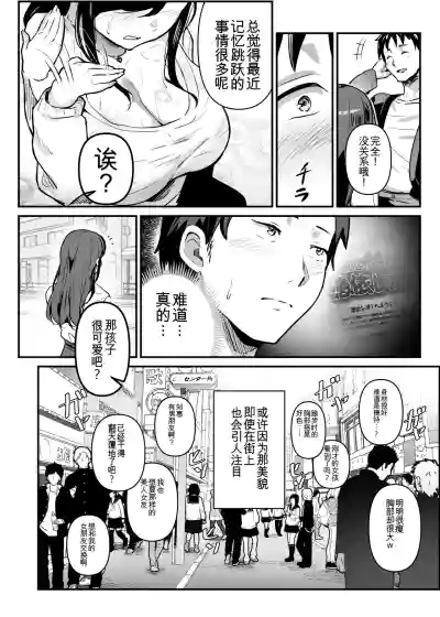 第153頁 封面 - HaSM.cc
