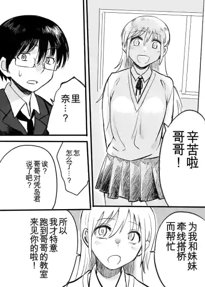 第185頁 封面 - HaSM.cc