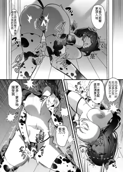 第217頁 封面 - HaSM.cc