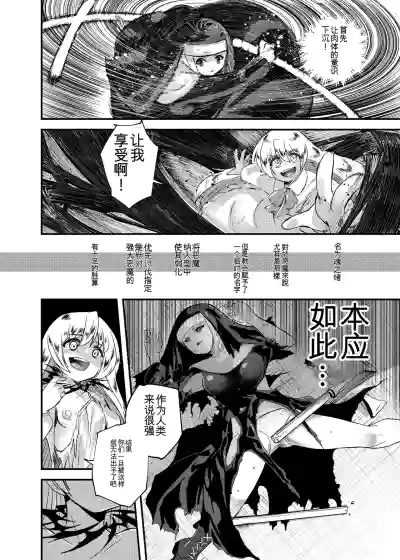 第21頁 封面 - HaSM.cc
