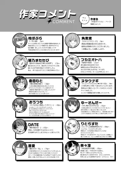 第221頁 封面 - HaSM.cc
