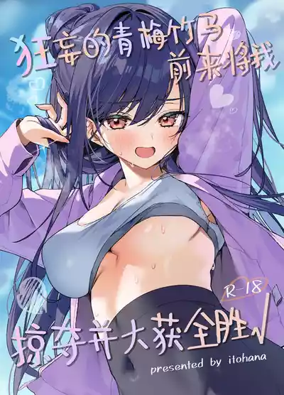 第1頁 封面 - HaSM.cc