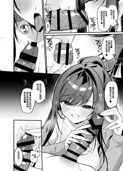 第9頁 封面 - HaSM.cc