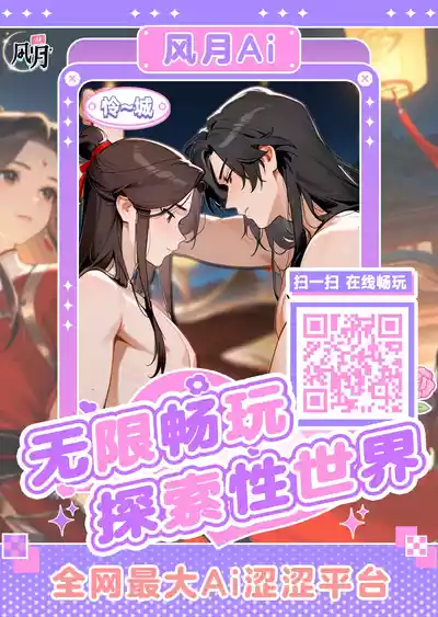 第37頁 封面 - HaSM.cc